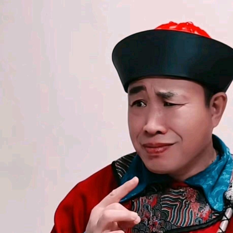 春儿公公