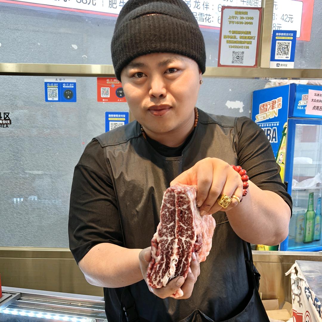万寿路卖牛肉的肥猫