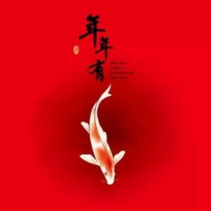 半山里