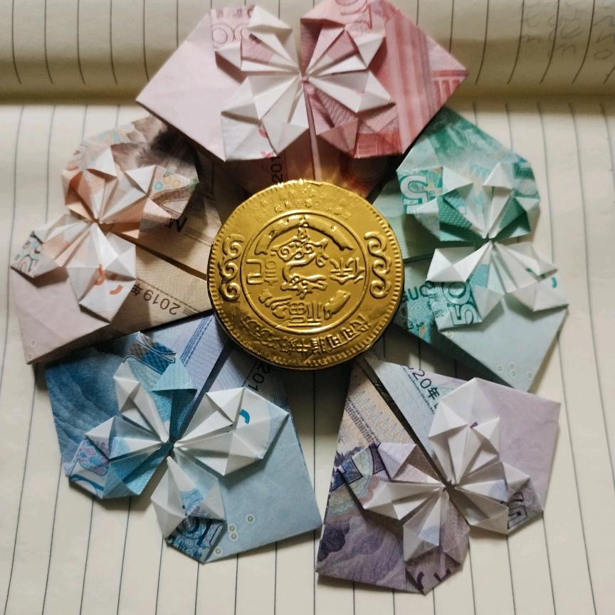 珍重