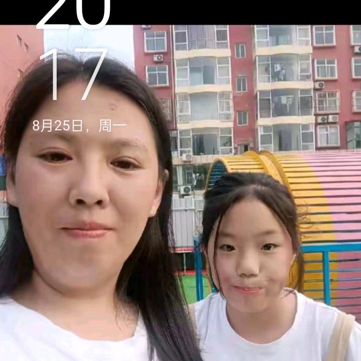 甄瑞静