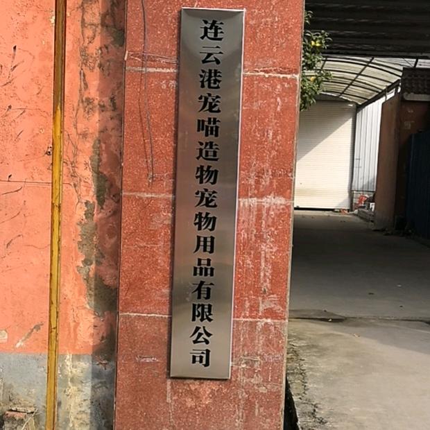 上善若水135