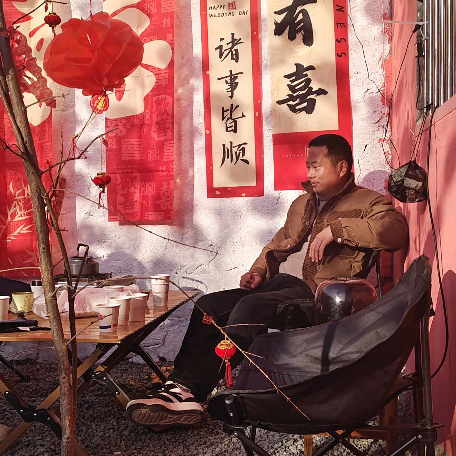 山东匡匡
