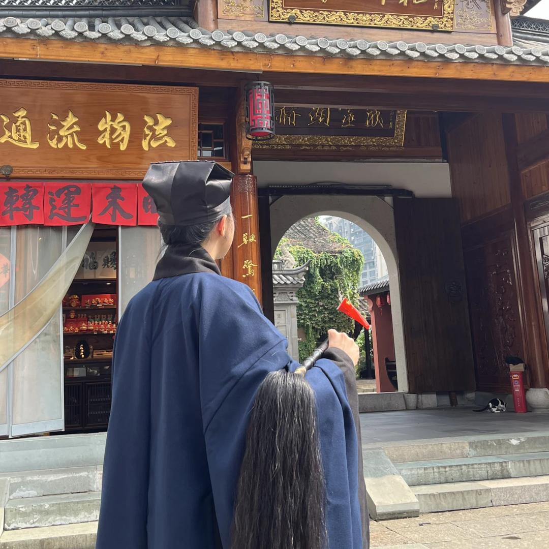 明慧道人