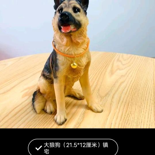 沉默