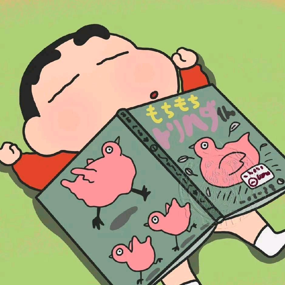 哈哈哈～