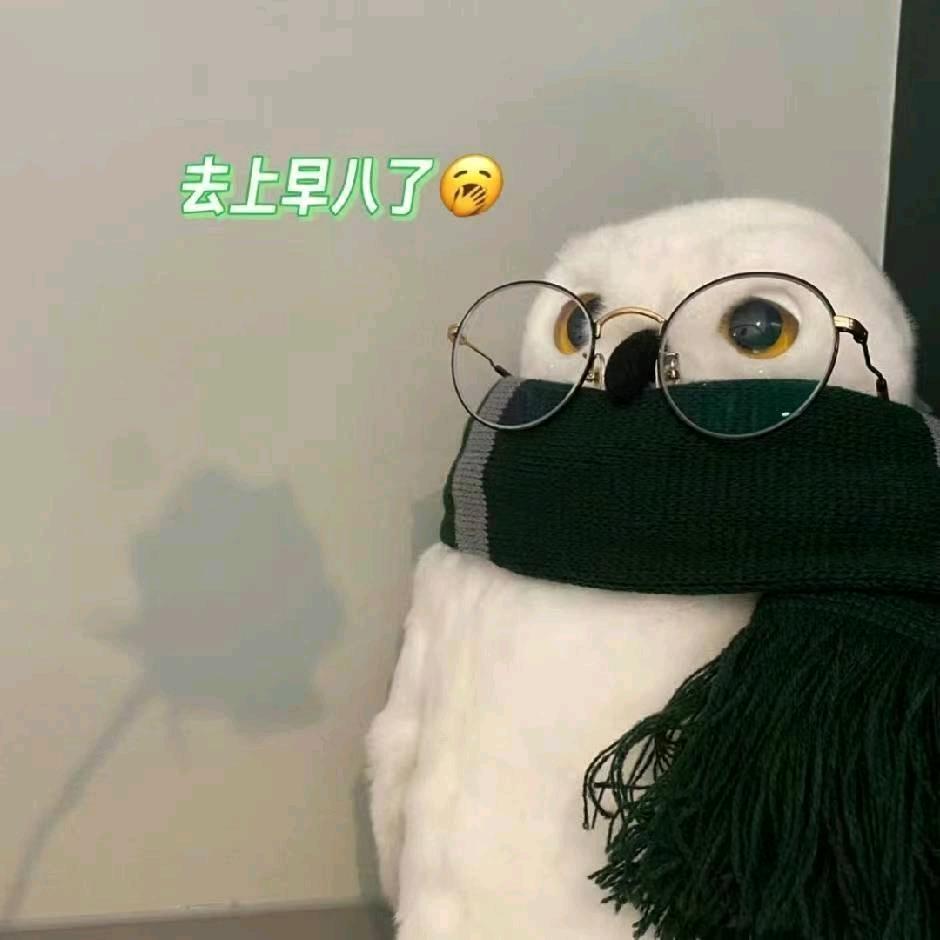 深浅和信
