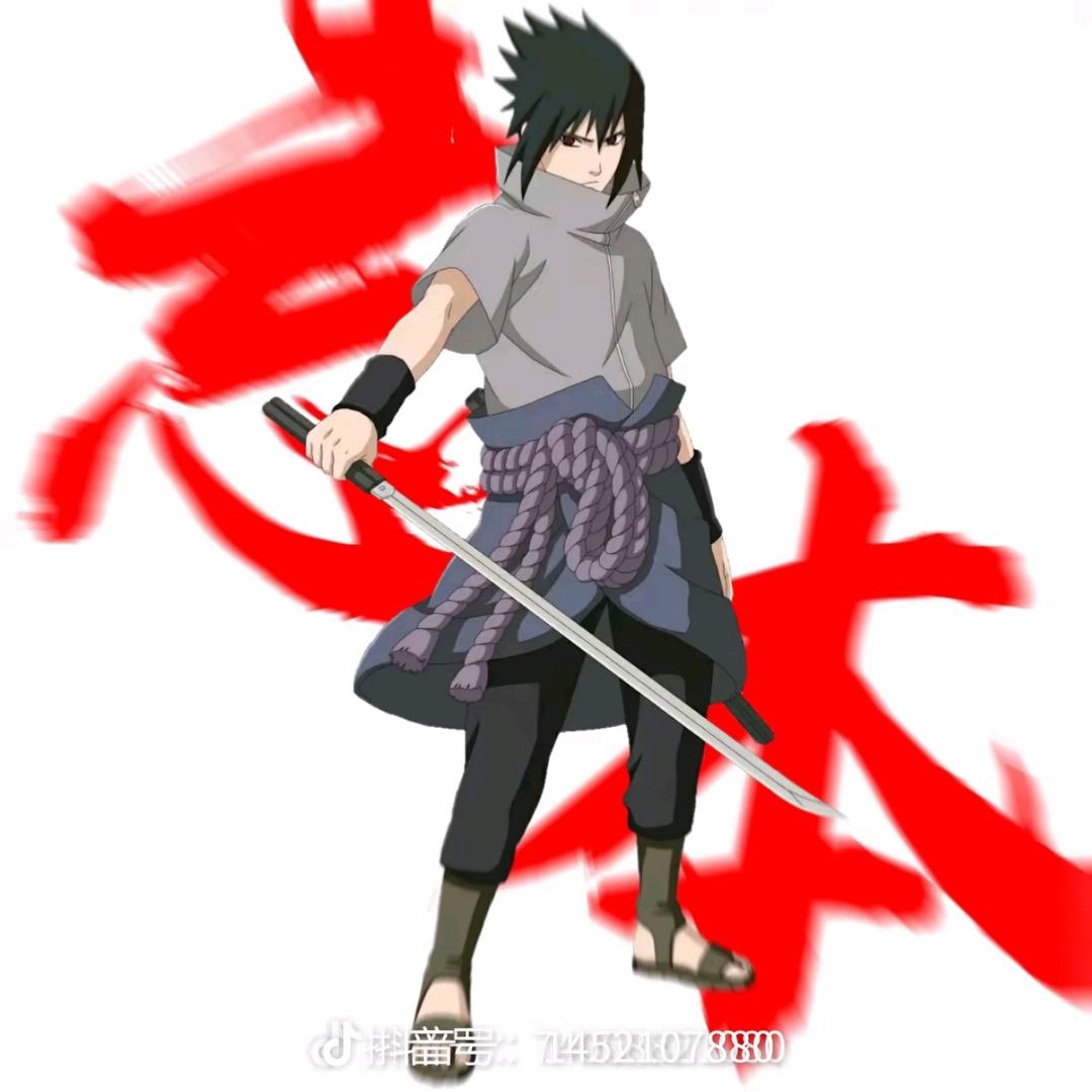 朱太