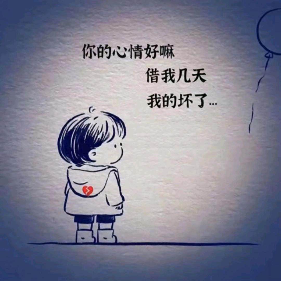 承诺