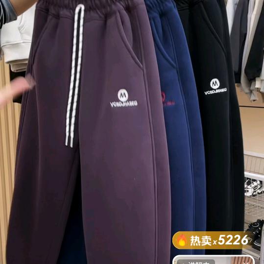 小青柠潮童