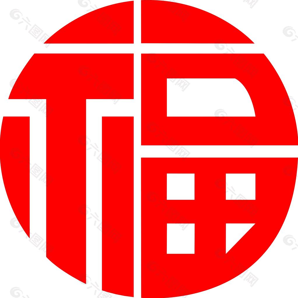 幸福阳光239643296