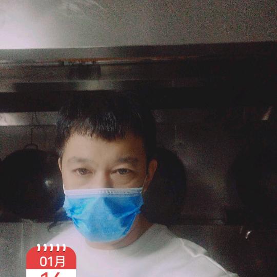 恭喜发财
