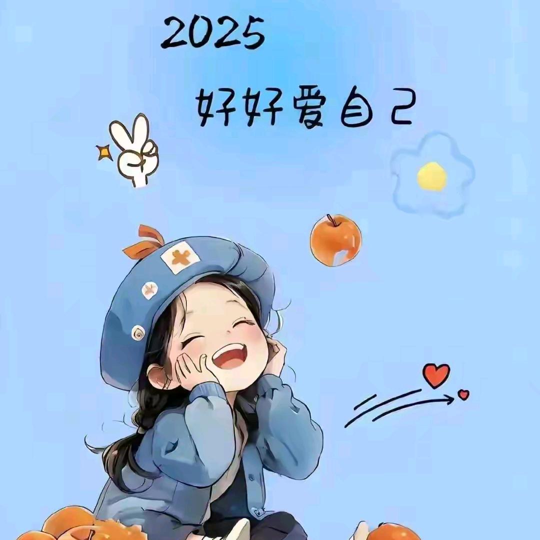 🦋এ᭄攸💔苏ོ࿐ᩚ