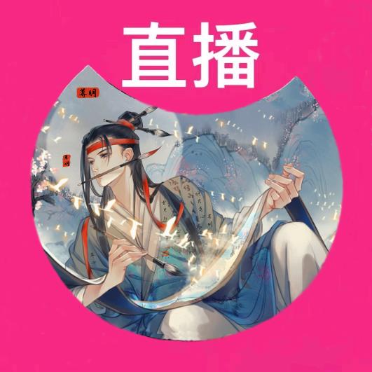 尊明g🧸