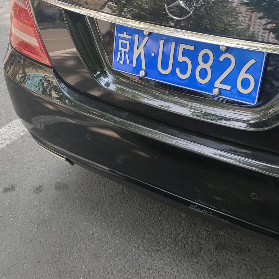 快乐的老方