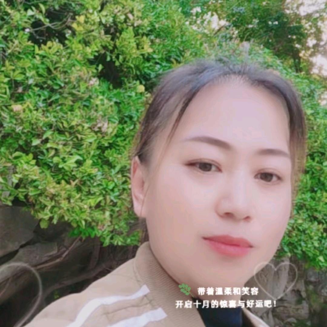 橙子🍁
