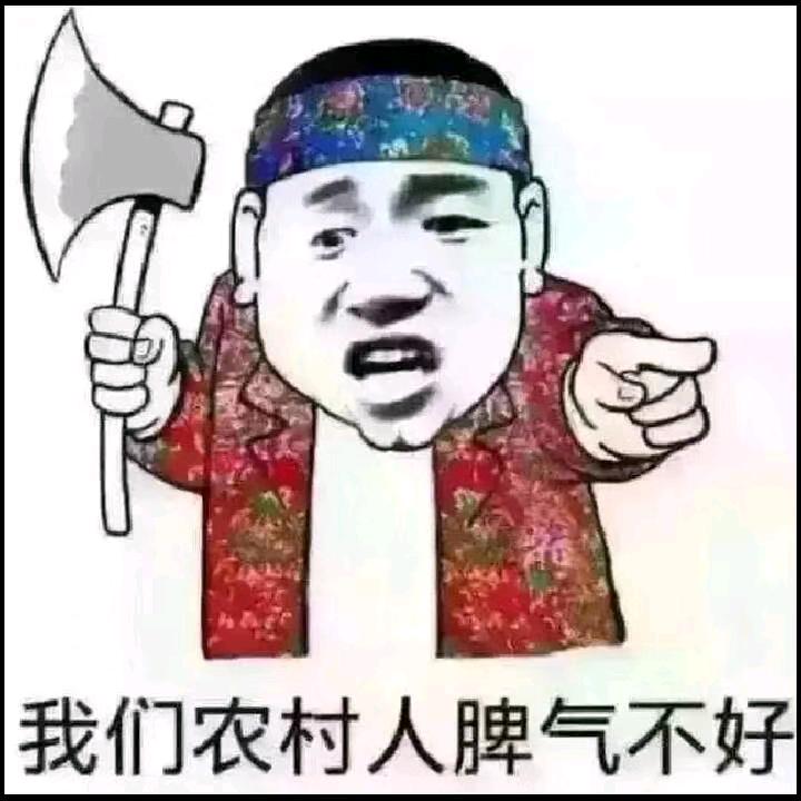 一起嗨