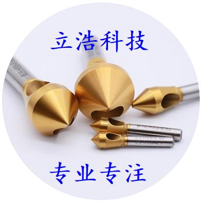 立浩五金科技