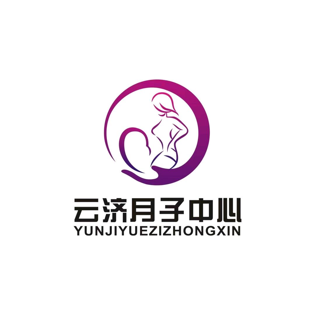 环县云济月子中心