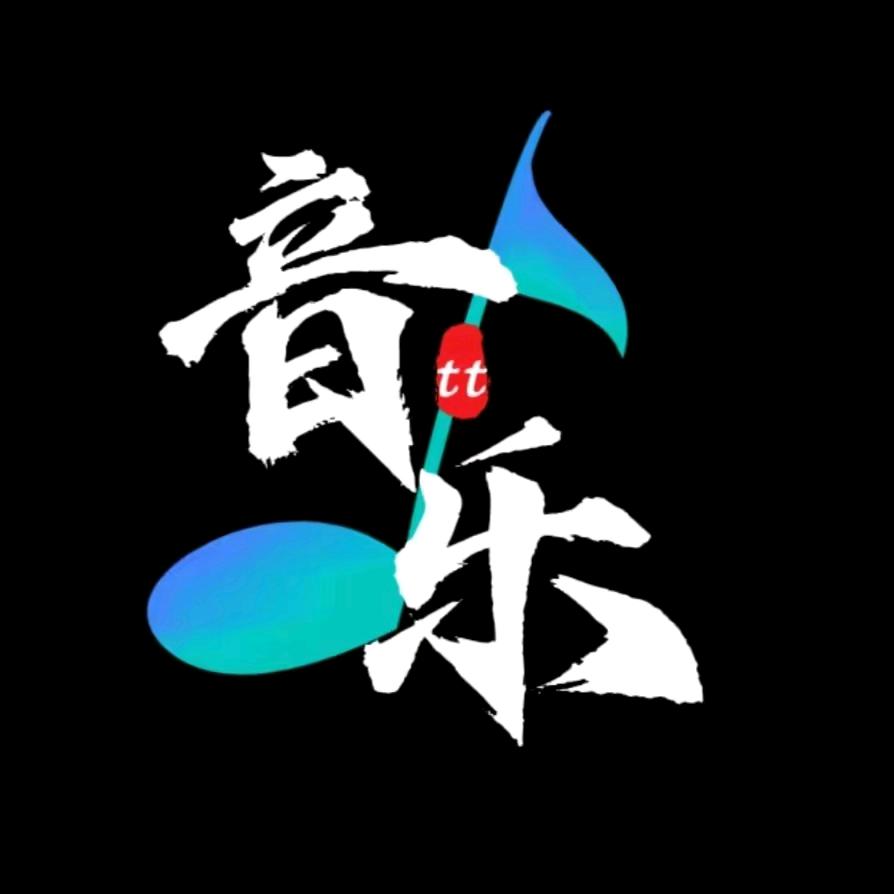 〆ོ初吻给了烟࿐