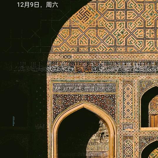 说什么都晚啦。