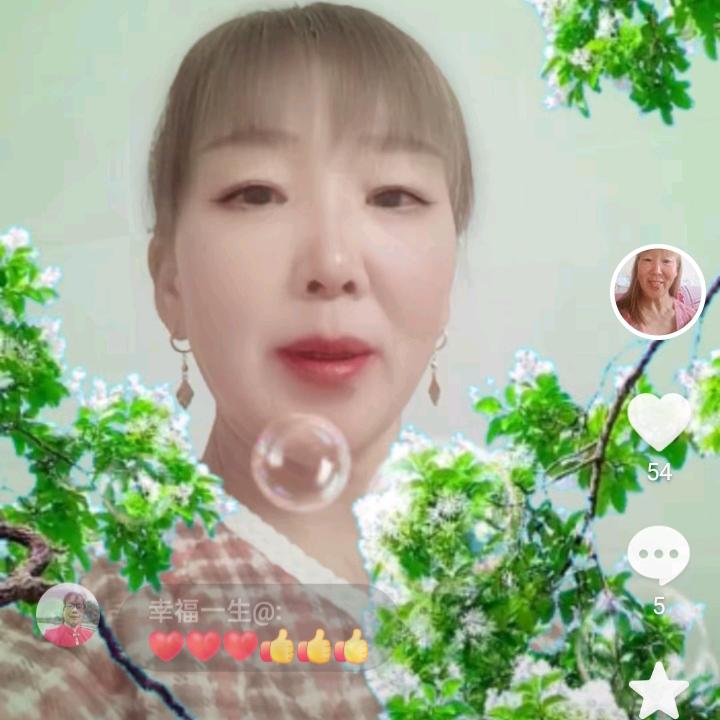 依恋@💞