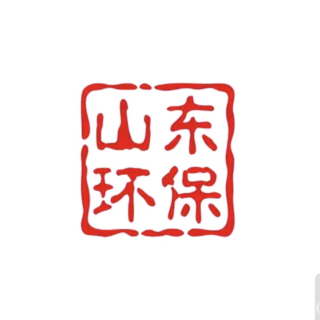 启创环保污水处理设备厂家