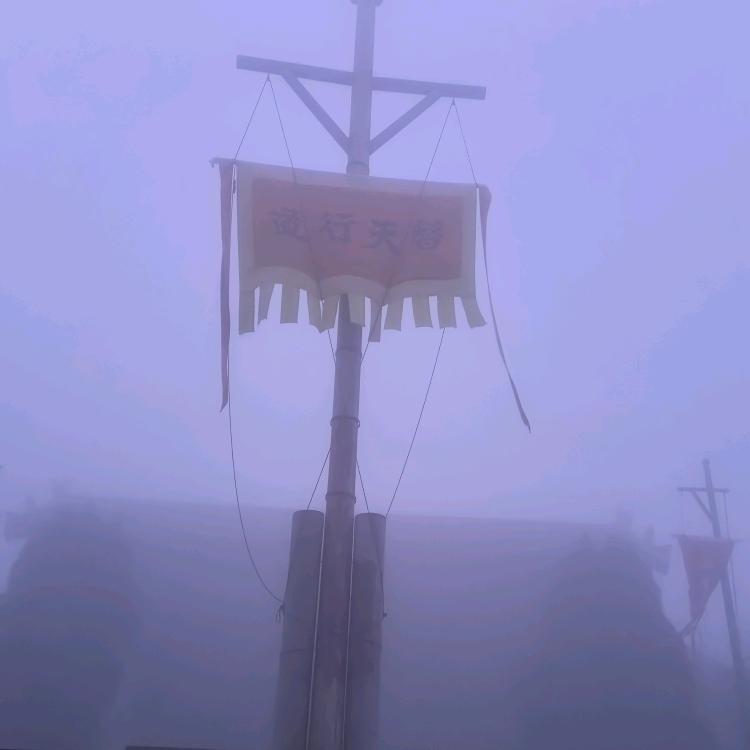 LO