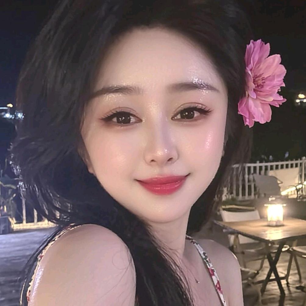 lei