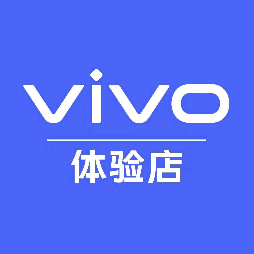 洱源vivo体验店