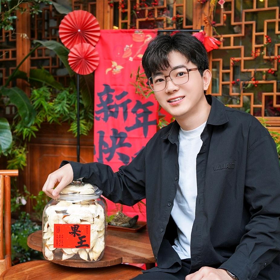 小马-廣盈陳新会陈皮