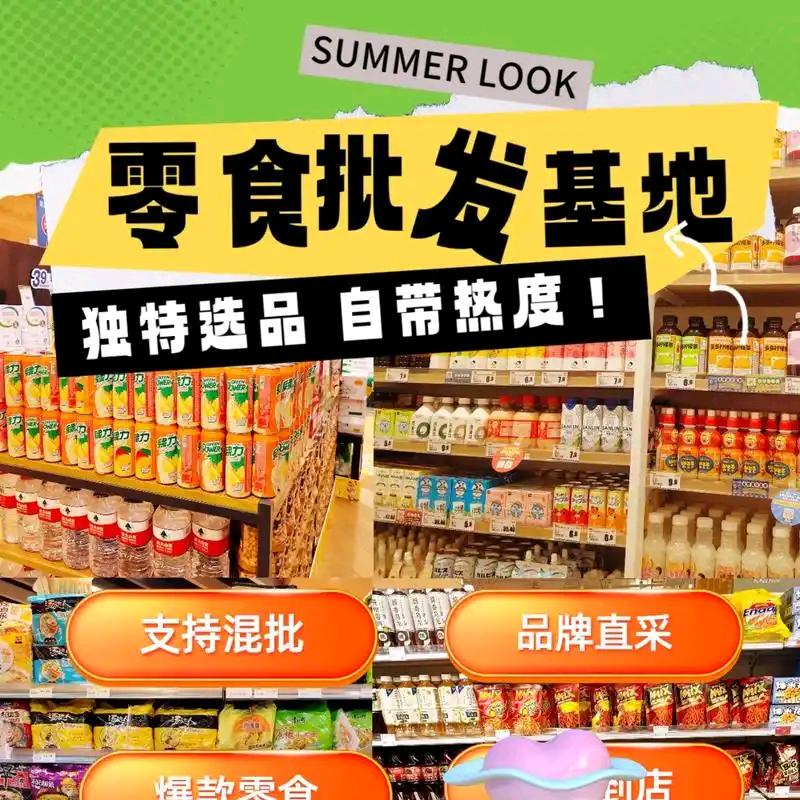 林姐
