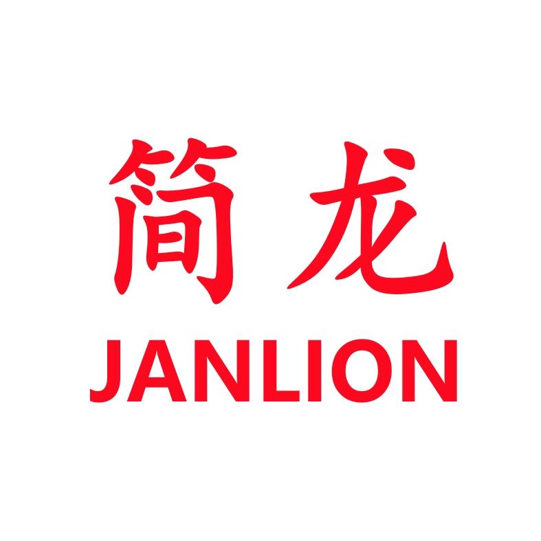 简龙潮汐专卖店
