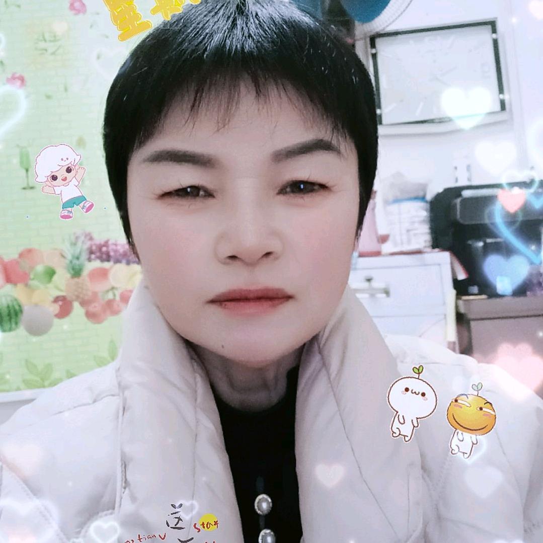熟悉姐