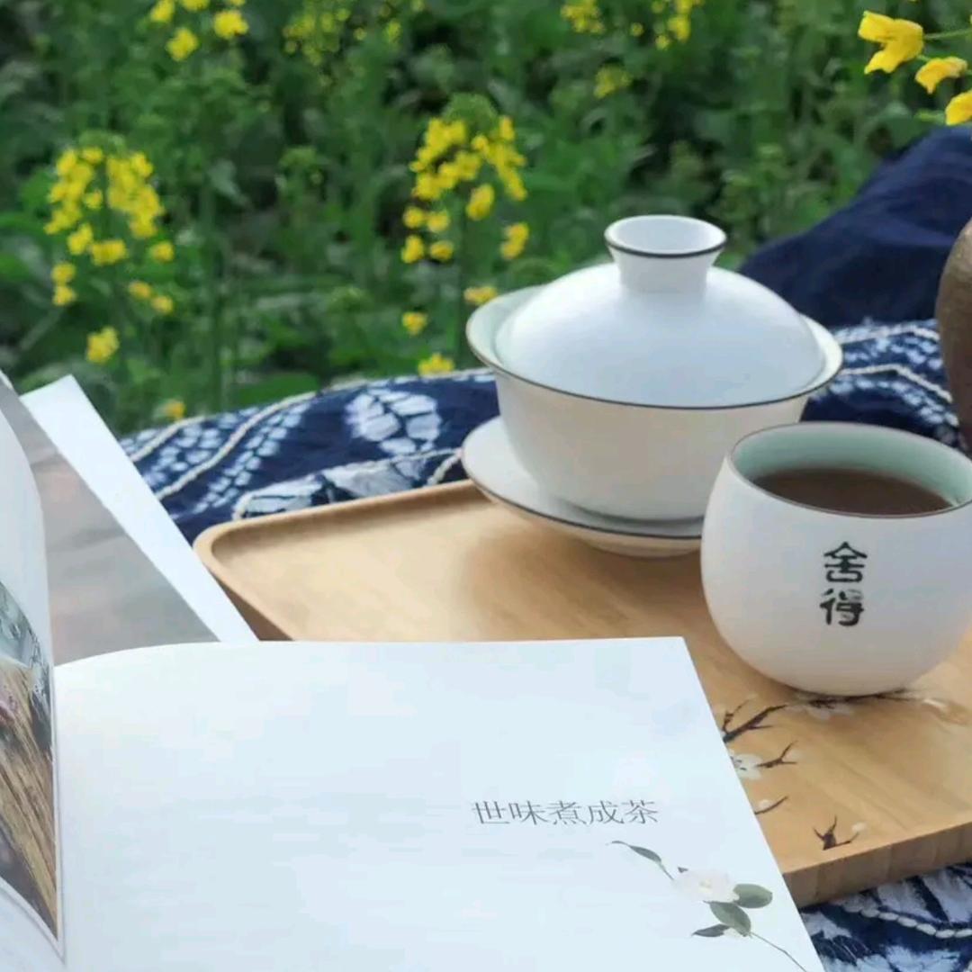 花生米