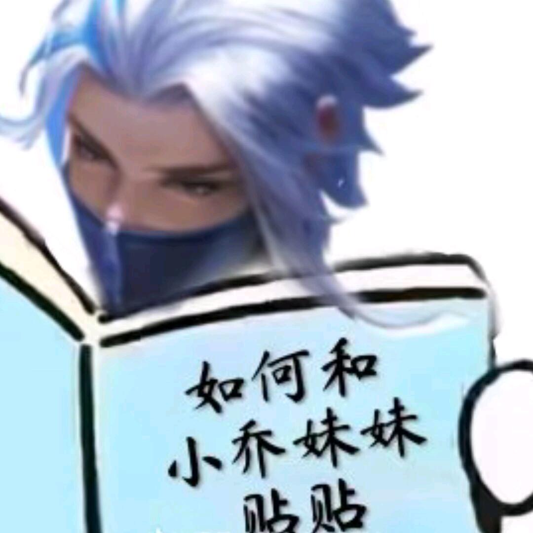 晨༄༅