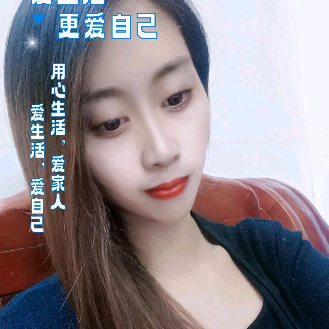 壳颜悦色