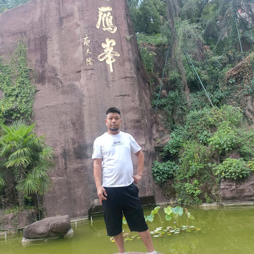 贵州小王