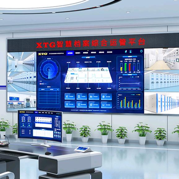 济南泰格电子技术有限公司