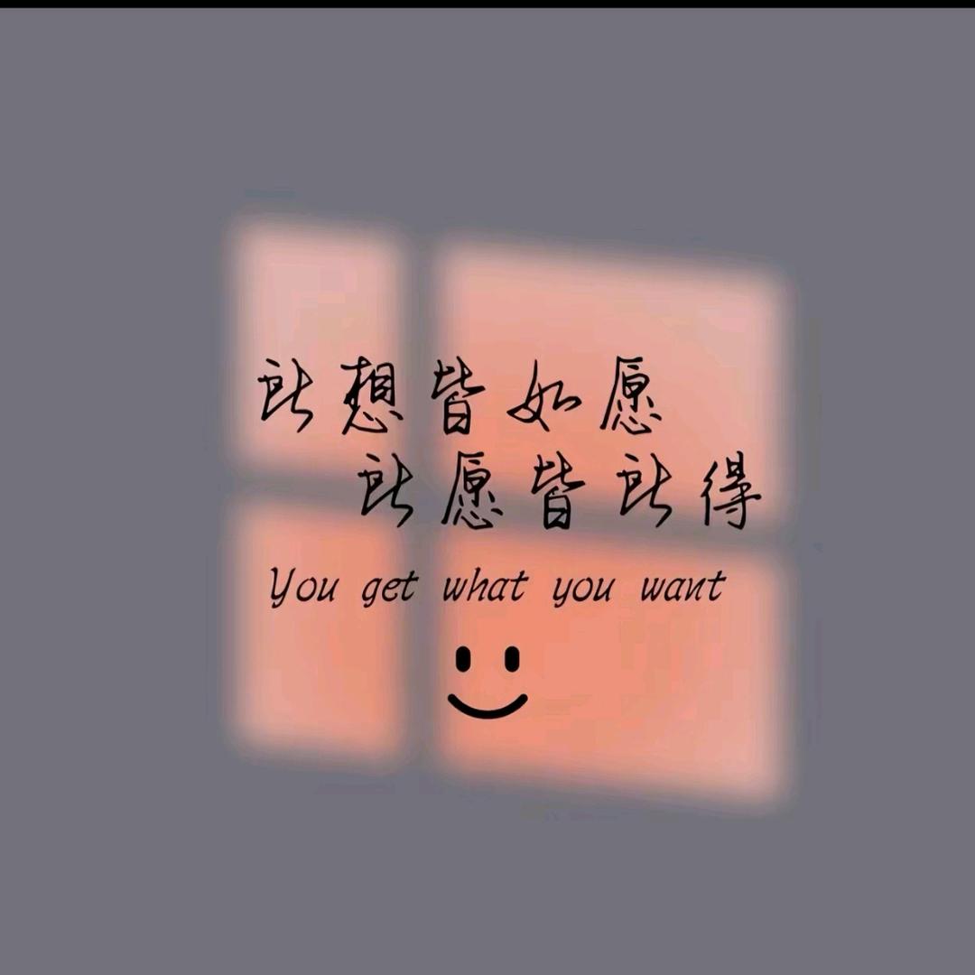 Ꭽℯ⃝落ঞᩚ幕꧔ꦿ᭄