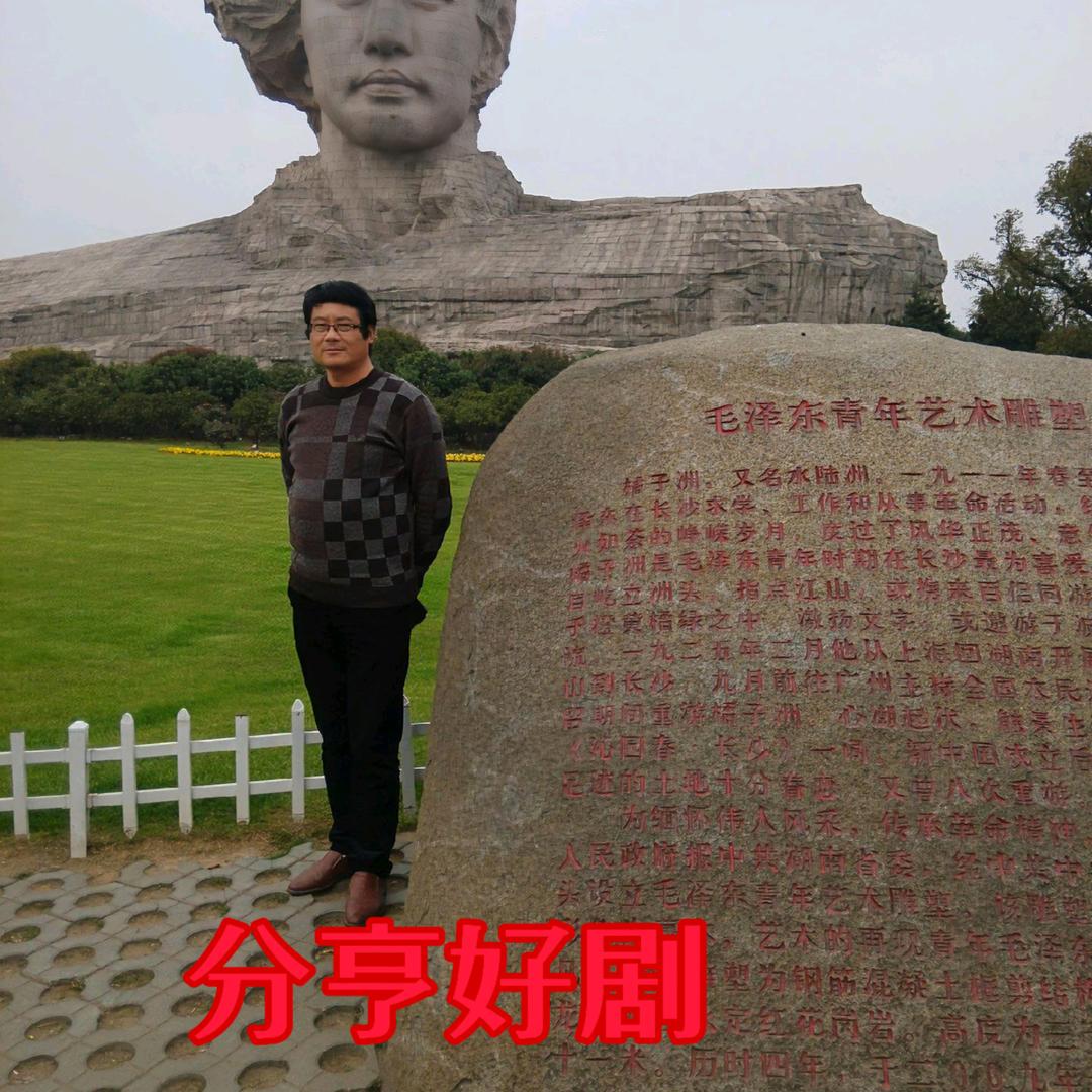 敏哥爱分享