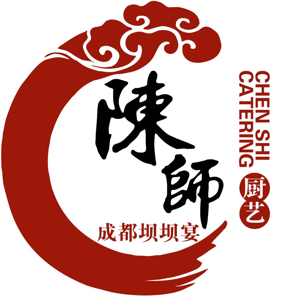 都江堰陈师厨艺(成都锦宴阁餐饮有限公司）