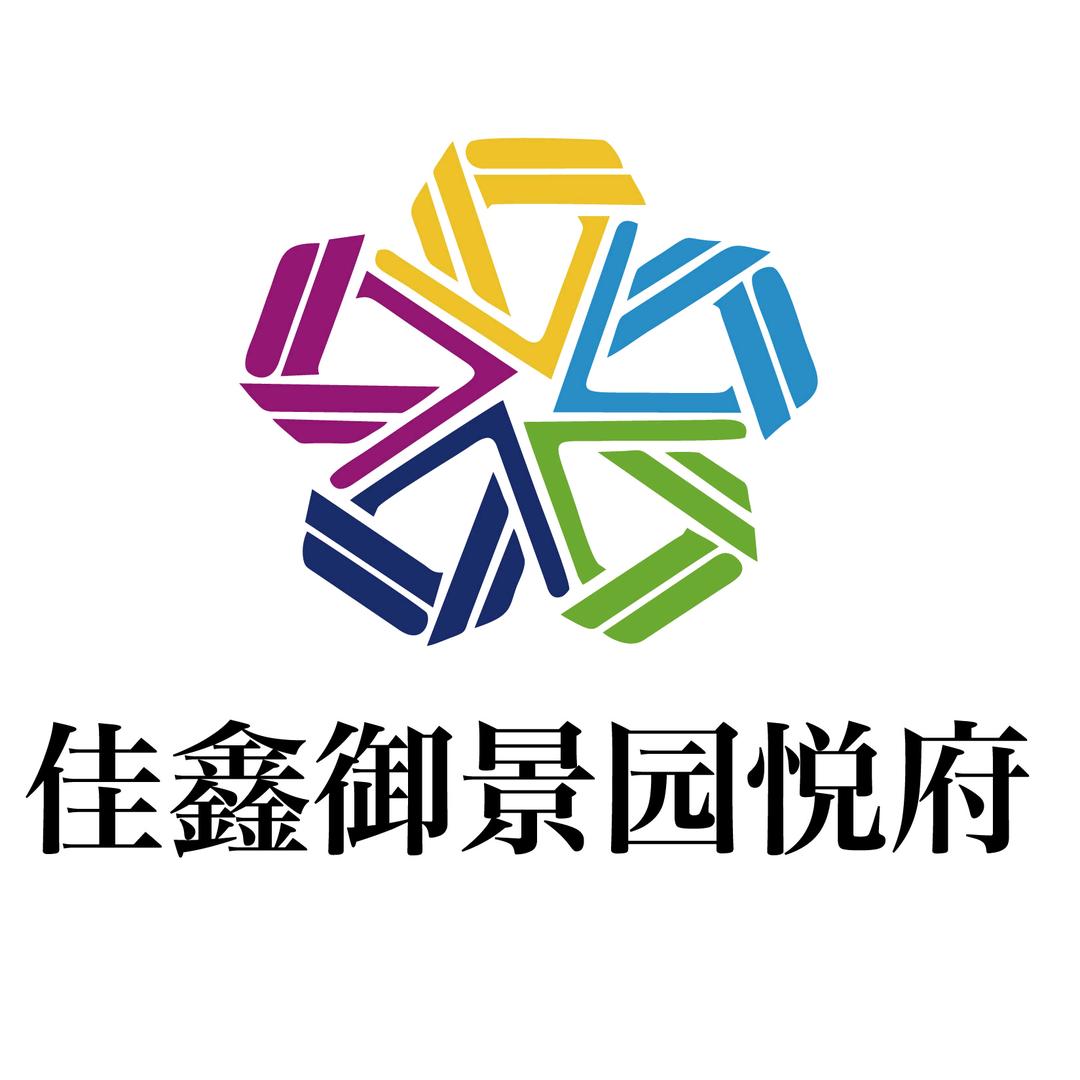 佳鑫御景园 敖姐