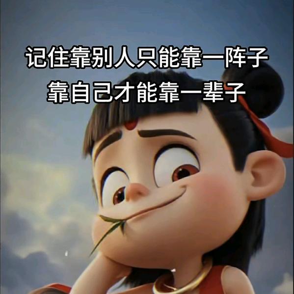 迷失方向