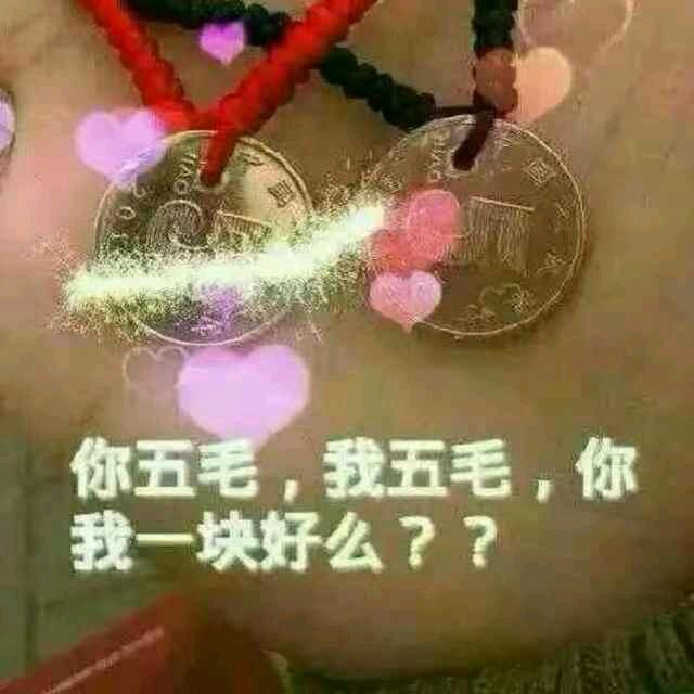 指尖上的星空
