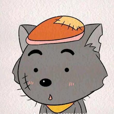 灰灰