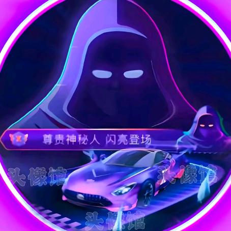 ༺夜💘郎༻