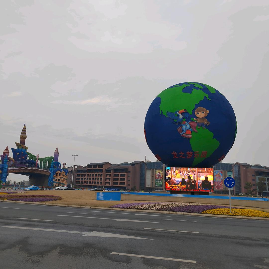 环保产品供应链