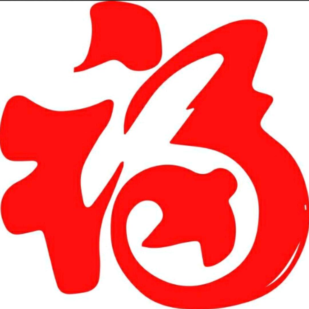 久保园农业服务中心