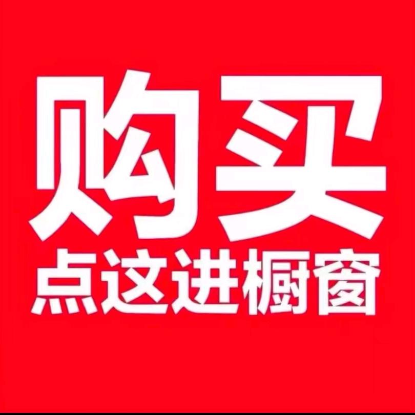 潮汇精选女装